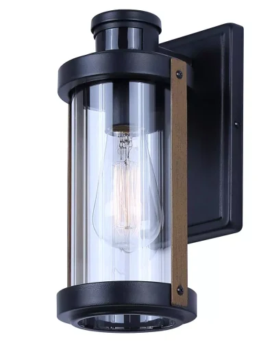 MADDOX-outdoor-Light